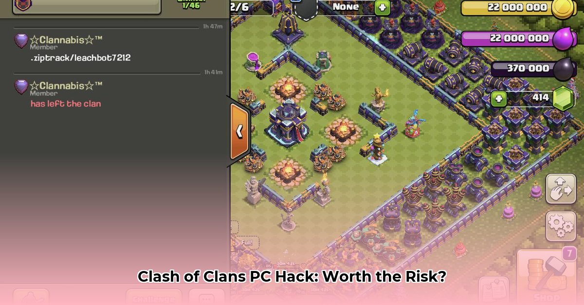 clash-of-clans-pc-hack